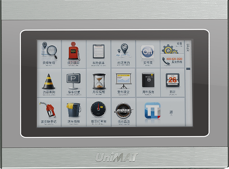 10寸物聯(lián)網屏UH510W