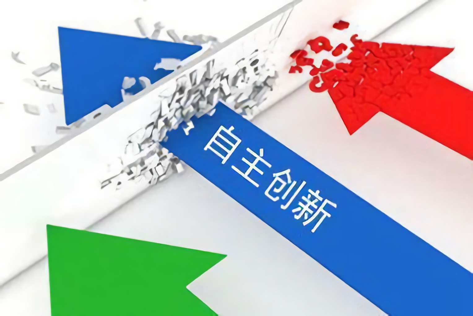 工業(yè)巨頭制裁俄羅斯，自主創(chuàng)新時不我待！