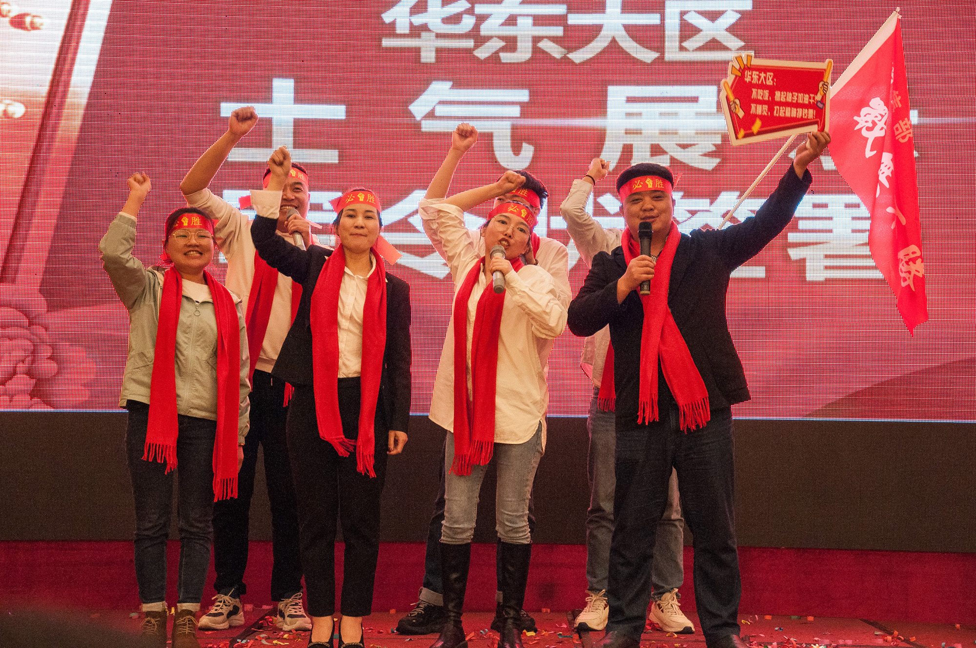 億維自動化2023年業(yè)務(wù)啟動大會圓滿舉行.jpg