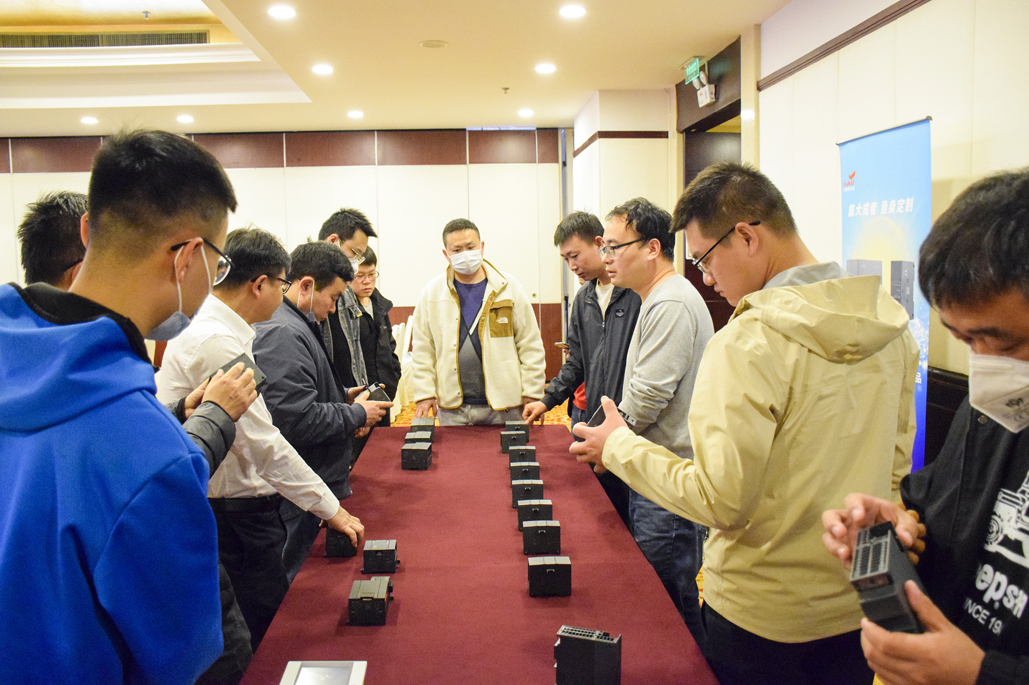 2023億維自動化全國路演北京站圓滿結(jié)束.jpg