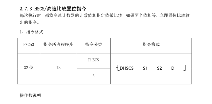 億維自動(dòng)化立式包裝機(jī)解決方案