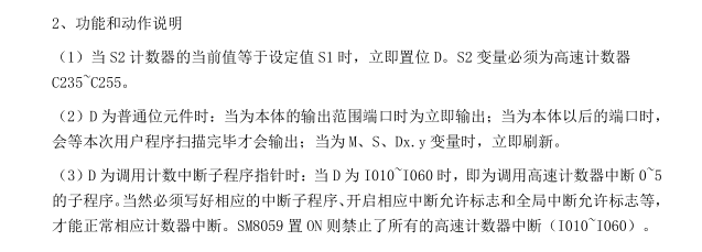 億維自動(dòng)化立式包裝機(jī)解決方案